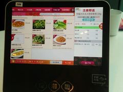 -望湘园·湖南菜(宏伊店)