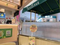 -呷哺呷哺 黄金牧场 (新中关购物中心店)