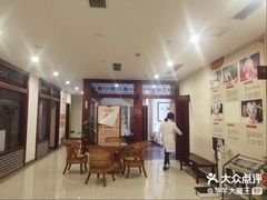 -圣爱中医馆(七星岗店)