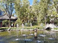 -文瀛公园