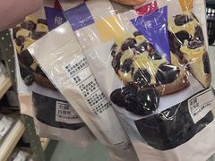 -楼上(新馬路澳門廣場店)