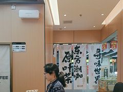 -蓉小乔·RONG COFFEE(春熙路店)