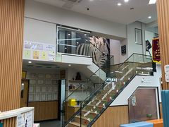 -联合动物医院(光谷诊疗中心)