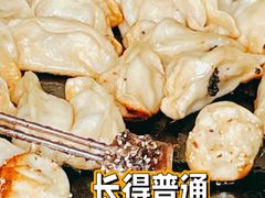 -黄阿姨锅贴大王(万航渡路店)