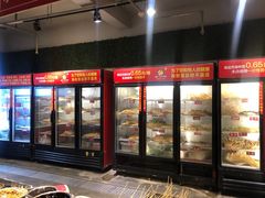 门面-钢管厂歆瑞源油卤串串香(春熙路太古里店)