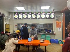 -舒记粉店(七星路店)