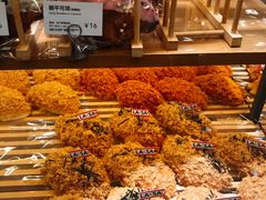 -面包新语(富力城BT店)