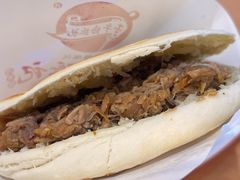 -子午路张记肉夹馍(翠华路店)