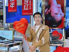 -铜锣湾国际购物中心