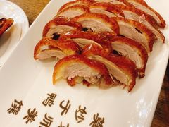 -北京全聚德(西翠路店)