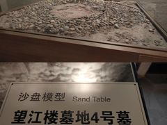 -五女山景区