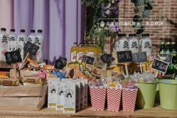 -余笙是你婚礼策划(创意谷店)