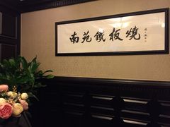 -西郊壹号