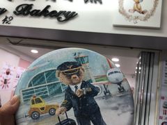 -珍妮曲奇聪明小熊(尖沙咀店)
