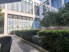 -深业半汤御泉庄温泉