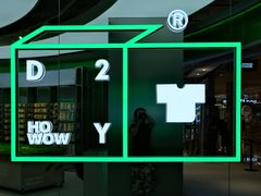 -HOWOW·D2Y(柏威年店)