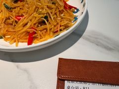 -花椒笑成都小馆(百脑汇店)