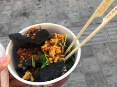 -黑色经典臭豆腐·湖南特产(坡子街特产局店)