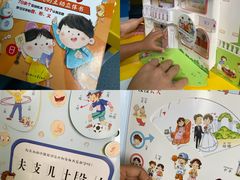 -天津图书馆(复康路馆)