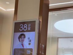 -佛山中大口腔医院·市二级口腔专科医院