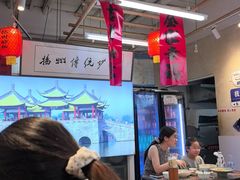 -扬二春炒饭(国庆路总店)
