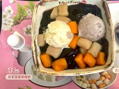 -鲜芋仙(高新万达广场店)