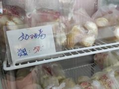 -中关村茶点