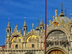 -圣马尔谷圣殿宗主教座堂