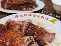 双拼饭-陈光记烧腊店(罗保博士街店)