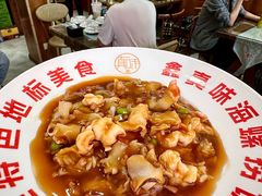 -鑫真味私房菜馆