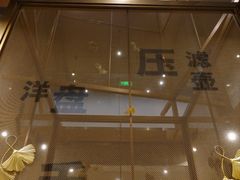 -星巴克臻选(成都宽窄巷子店)