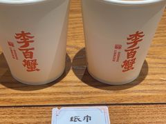 -李百蟹·江南蟹黄面·河景餐厅(夫子庙总店)