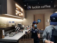-瑞幸咖啡(同和金铂天地店)