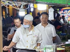 -清真老马家国华牛奶鸡蛋醪糟(正宁路店)