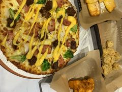 -达美乐比萨(天河购书中心店)