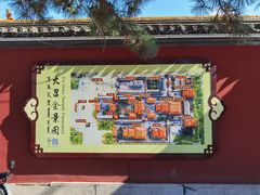 -大召寺明清一条街