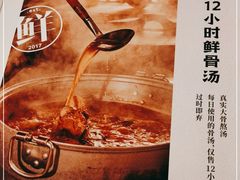 -小满手工粉(北京来福士店)