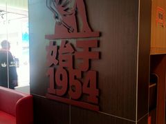 -汉堡王(财富广场店)