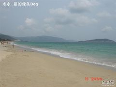 1-亚龙湾喜来登·美景台大堂吧