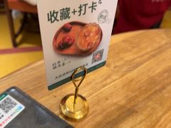 -新白鹿餐厅(龙游路店)
