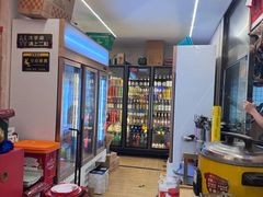 -黔哆哆地摊酸汤火锅(清湖店)