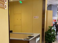 -海底捞火锅(奥森店)