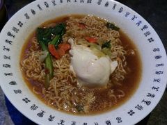 -很久以前羊肉串(打浦路店)