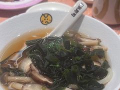 -元气寿司(东方宝泰店)