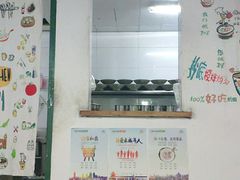 门面-丁丁猫重庆小面(徐州路店)
