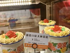 -桂美轩传承店(护国路店)