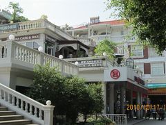 -娜娜度假小旅馆