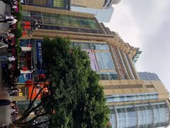 -重百超市(解放碑新华店)