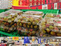 -麦德龙(青羊店)