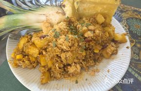 Thai Pineapple Shrimp Fried Rice
